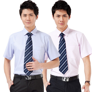 19.9元包邮 MJX 商务休闲免烫衬衫（多款可选）