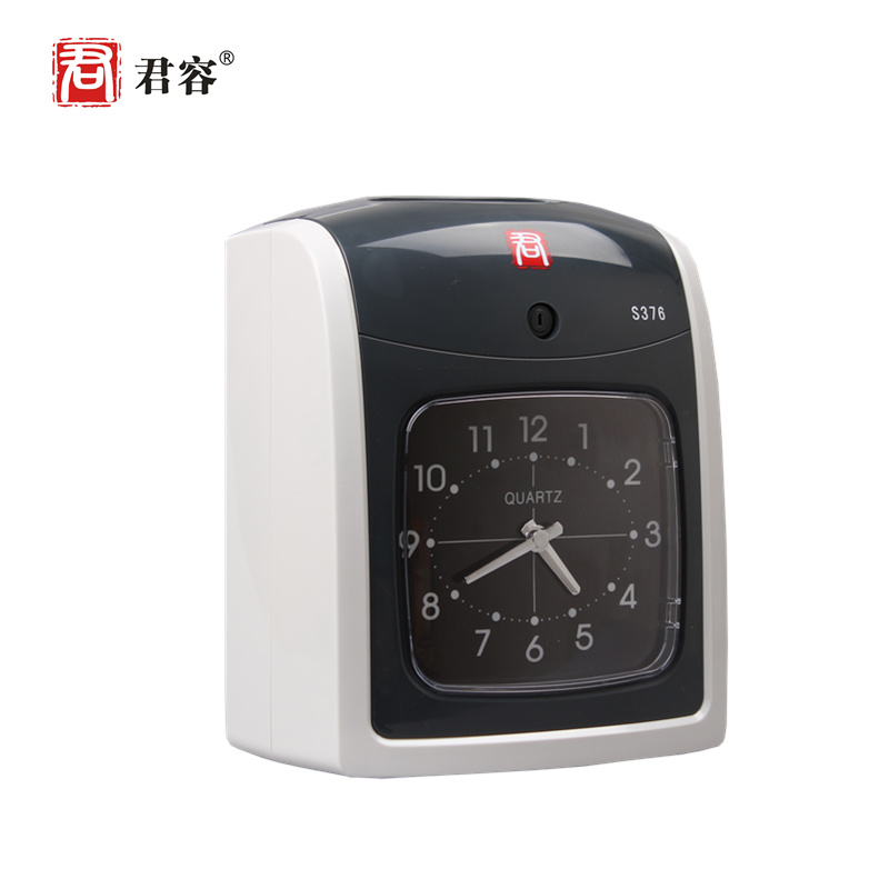 Junrong S376 card clock paper card punch clock attendance clock punch card machine Two-color printing paper card attendance machine