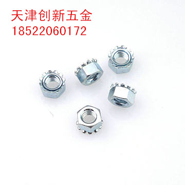 Promotion K type nut toothed screw cap K cap nut multi-teeth nut K type screw cap M3-M8 (100 only)
