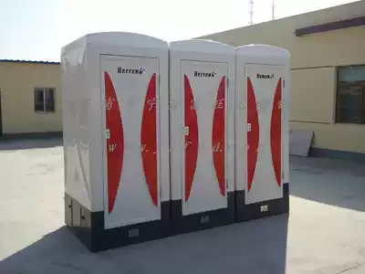 High quality mobile toilet mobile dressing room mobile toilet environmentally friendly toilet FC10-2