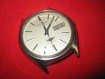 The full automatic double calendar West Railway City in Japan