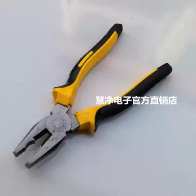 Viper pliers pliers manual Tiger pliers vise wire wire pliers big tooth pliers