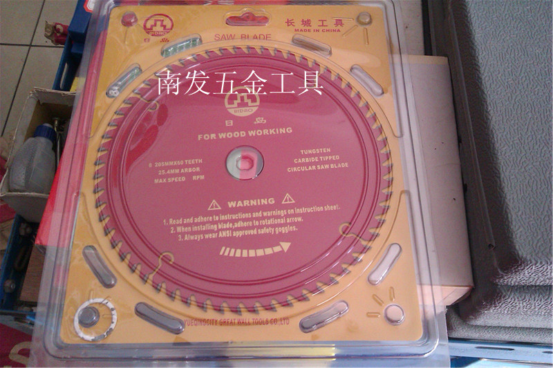 Japan Island Card Boutique Professional Class Woodworking Saw Blade 10 Inch Saw Wood Head Saw Aluminum