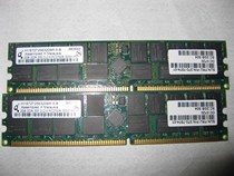 X8711A 370-7974 540-6468 SUN U45 memory