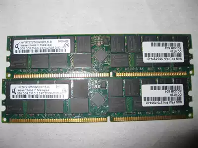 X8711A 370-7974 540-6468 SUN U45 Memory
