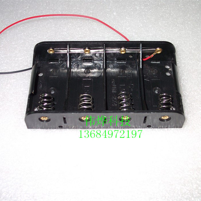 No. 2 four-cell battery box No. 2 four-cell parallel battery holder No. 2 four-cell battery box parallel 1 5V