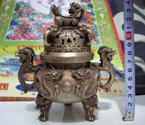 Tibetan silver incense burner 14 5cm