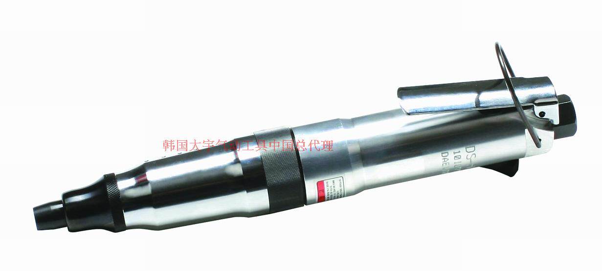 Direct sales Korea Daewoo Pneumatic Screwdriver DS-5L