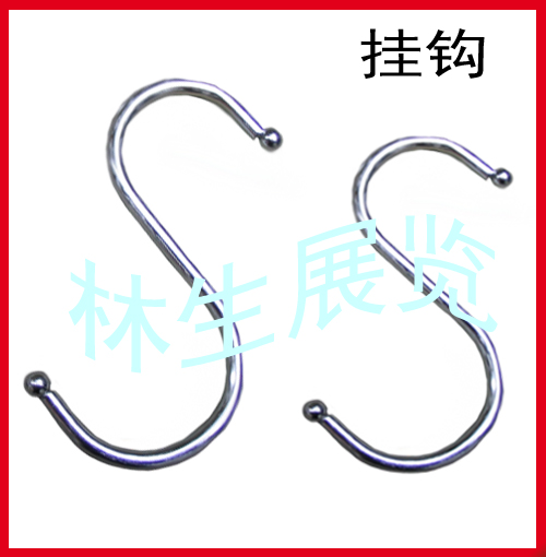 Exhibition wire rope painting device gallery painting exhibition oil painting hanging hook wire rope S hook adjustable hanging painting line
