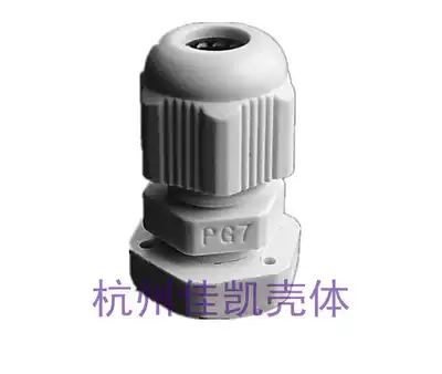 Waterproof connector plastic outlet head PG7 outlet diameter: 3-65mm
