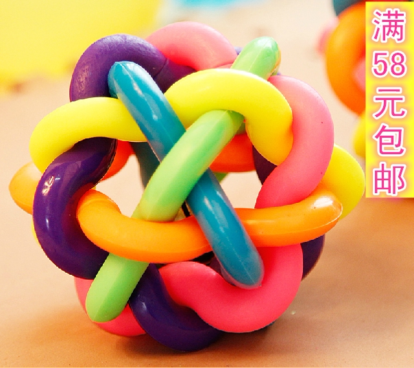 Pet Poodle Kitty Toy Weave Twist Seven Colorful Vocals Bells Ball With Bell Large Small And Medium Dog Rubber Ball