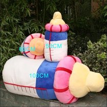  Childlike infinite bottle pillow plush toy cushion 30 cm 10 yuan Childrens Day Birthday gift