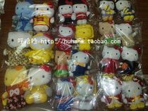 McDonalds Extreme Collection Overseas Edition Hello kitty Kitten Kitten KT Hodgepodge No Packaging