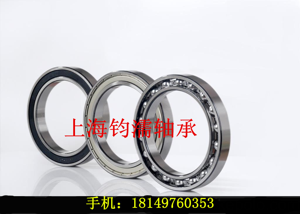 Deep groove ball bearing Rolling bearing Model: 6032 inner length of 160 outer diameter 240 thickness 38mm