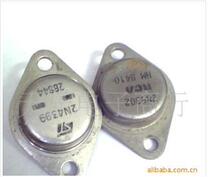 Gold sealed Crystal Triode 2N53022N4399 matching tube