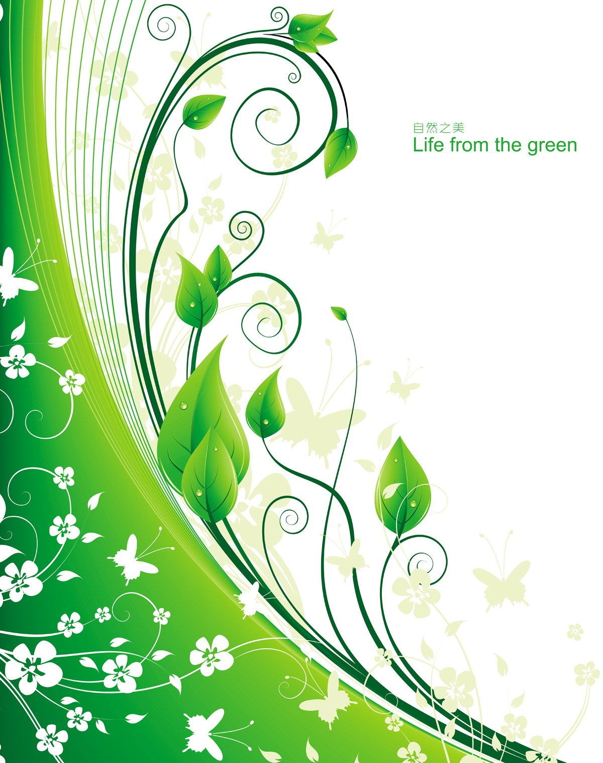 ������ҵ��þ���Ͻ�ֻ�������ӡд����������sg312