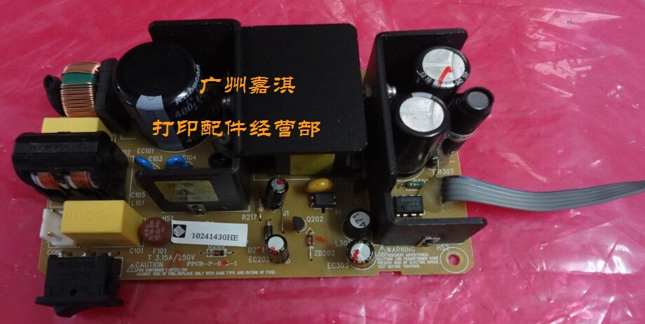 Original Yingmei LQ-360K LQ-380K LQ-300KIII LQ-300K3 LQ-350K Power Board