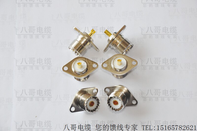2-hole M block walkie-talkie communication equipment radio starling coaxial cable connector