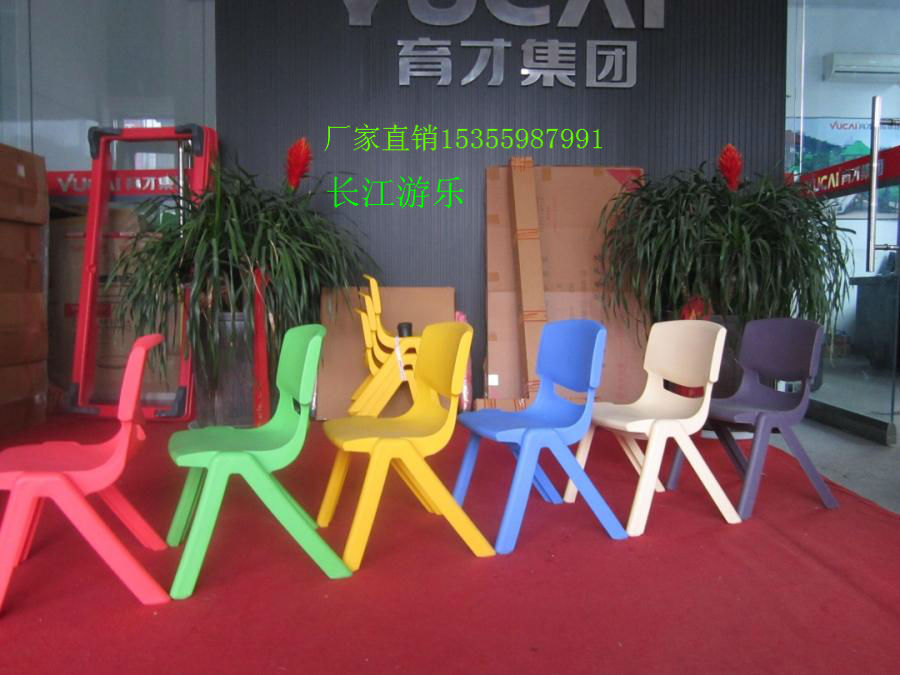 Kindergarten table and chair preschool chair strong and durable bearing plastic stool