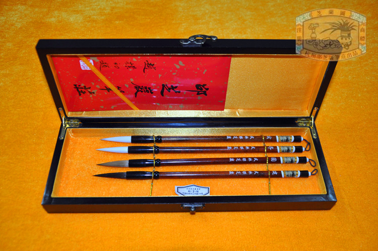 (Chinese old character number) Hangzhou Shaozhi Yan's pen Zhuang Wenfang Qu calligraphy and calligraphy and calligraphy and calligraphy with pen tip Qi round bodybuilding