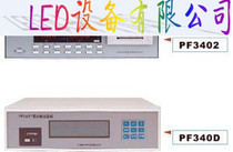 Hangzhou Weibo PF340D three-phase electrical parameter measuring instrument power meter voltage 500V current 40 5A