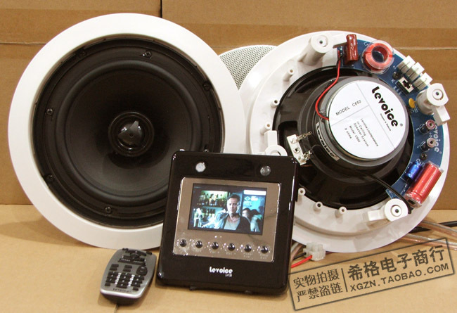 Background Music Host Set Constant Resistance Hd Hd Player with HD Player Can be connected to THE TV Support HIFI