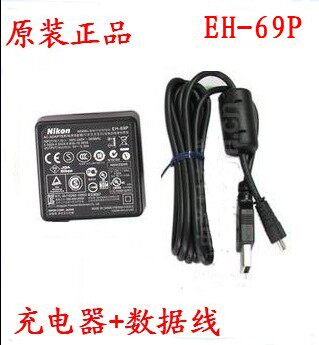 Nikon COOLPIX S3000 S3100 S3100 S3300 S4150 S4150 S4300 charger data line