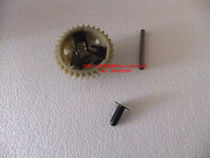 Gasoline generator parts EF6600 MZ360 engine parts speed control gear