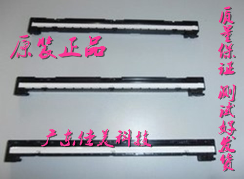 Lenovo M7220 M3120 7020 Inform machine scanner brothers 2820 7010 7420 7420 to head