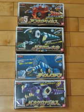 Игрушка Король войны