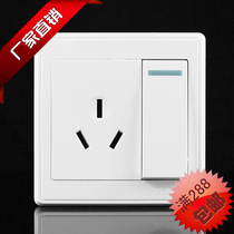 Factory direct sales Hongying steel frame switch one open three holes one open 16A air conditioning socket wall switch panel