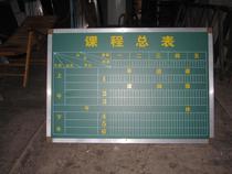 Blackboard single-sided teaching magnetic size blackboard training blackboard school curriculum Table 1*2 meters