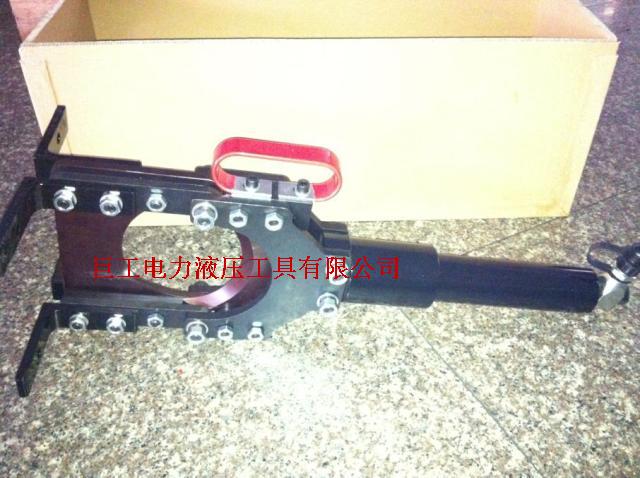 CPC-130 Two-piece cable wire scissor 130mm wire and cable scissors