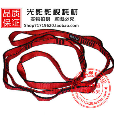 Climbing Rock Climbing Chrysanthemum Chain Inulin 16mm Long 110cm SD Chrysanthemum Rope Flat With Anti-Gravity Aerial Yoga Hammock-Taobao