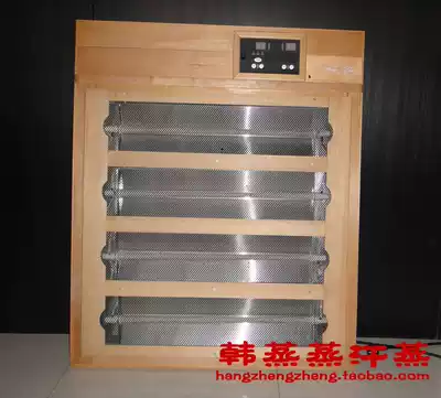 High temperature yoga equipment equipment module far infrared sweat steam principle household heating heating heating electric fan power saving