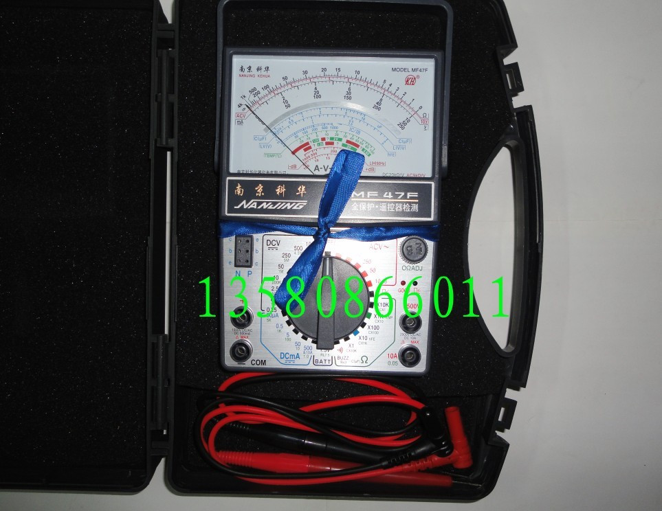 New store special new original Nanjing Kehua pointer universal meter MF-47F