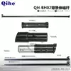 Qihe crane brand QH-BH02 three meters docking background rod background frame Great Wall film and television store