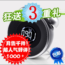  Promotional Edifier Rambler M0pro Exquisite alarm clock speaker radio U disk SD card playback