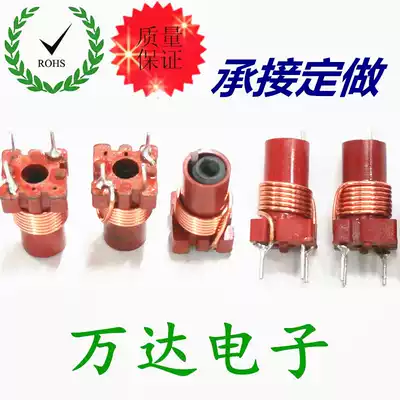 Adjustable inductor Coil core Adjustable inductor 200nh-600nh 6 5T 0 2uh-0 6uh