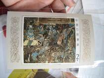 Stamps T116M Dunhuang Murals(First Group) Small Zhang Philately Collection All Items*