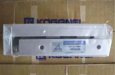 Spot ARS10*20 ARS10*30-2W ARS16 Japan imported KOGANEI cylinder