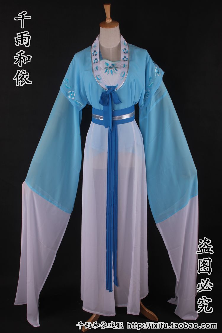 Cuiyun girl clothes five women Baishou Opera Colorful Clouds Opera Costumes Lady Clothes the more drama Fudan costumes 703