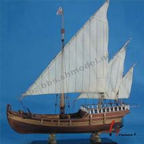 NINA NINA ship model cover