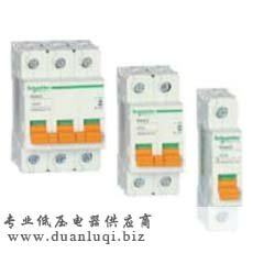 Direct sales manufacturer supplies Schneider miniature circuit breaker IC65N 3P small breaker