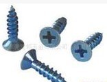 Flat-head self-tapping and self-tapping cross-sunk head self-tapping galvanized upper seafood M6X12-M6X50 100 only 1 bag