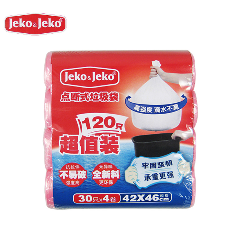 【天猫超市】Jeko＆Jeko点断式垃圾袋中号120只42*46cm颜色随机