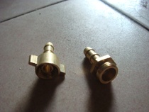 Beating Drug Tube Connector Power Nebulizer Motorized Beating Machine High Pressure Tube Outflow Pipe Copper joint fittings pipe fitting steel
