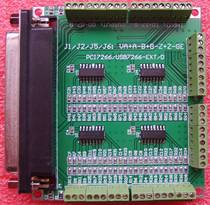 PCI USB grating ruler encoder counting card with differential input terminal board