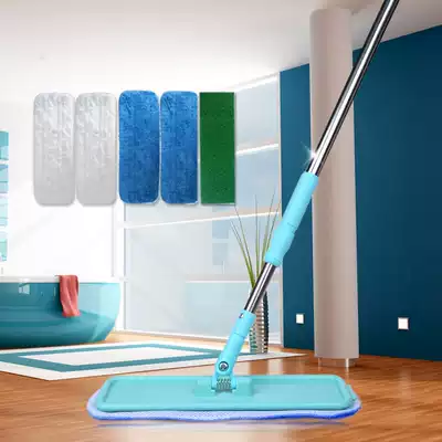 Flat mop household dust removal mop wood floor waxing tiles electrostatic dust removal one drag dry and wet lazy artifact net