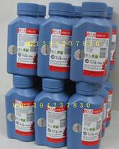 Tianwei Toner Compatible with HP1010 1020 2612A 7115A 3906 5L 6L 2612A Bottled Toner